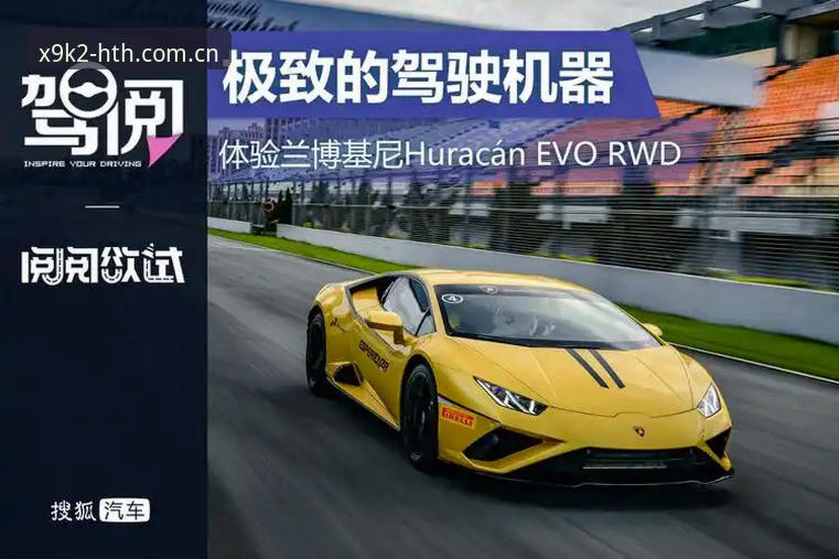 6个关键步骤掌握HTHUI安装方法：从下载到极致竞技体验全解析